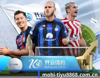 8868体育的故事（8868tiyu）