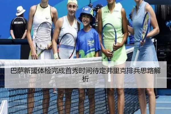 img_1784117635987_678_0_364.jpg（8868tiyu）