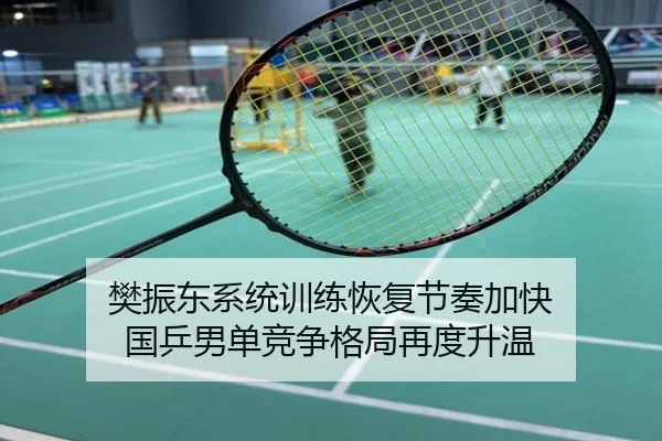 img_1784117860696_775_0_352.jpg（8868tiyu）