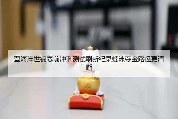 img_1784118198559_924_0_219.jpg（8868tiyu）