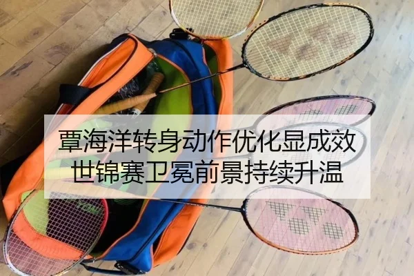 img_1784118531445_1072_0_410.jpg（8868tiyu）