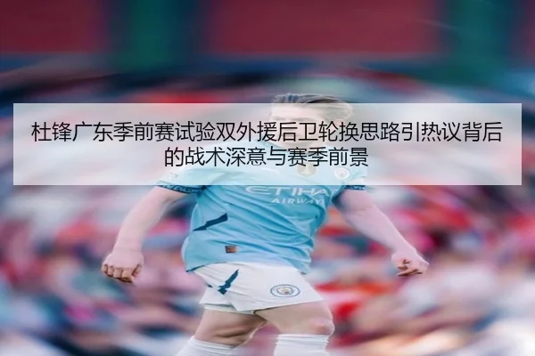 img_1787680380351_7089_0_247.jpg（8868tiyu）