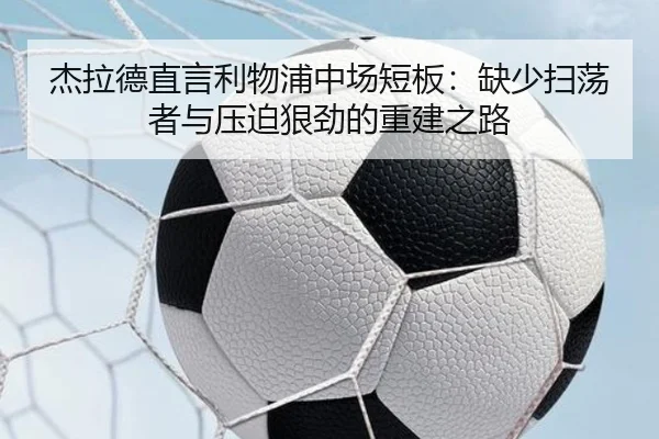 img_1788166796694_2857_0_669.jpg（8868tiyu）
