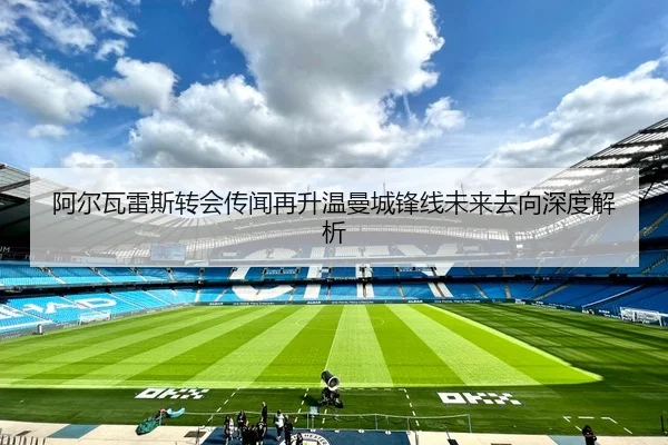 img_1788201671980_247_0_729.jpg（8868tiyu）