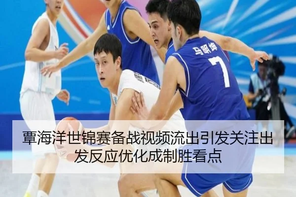 img_1788204831822_1655_0_874.jpg（8868tiyu）