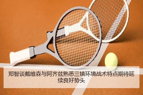 img_1788706673610_735_0_684.jpg（8868tiyu）
