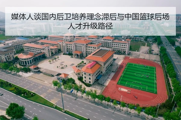 img_1789570423918_41_0_547.jpg（8868tiyu）