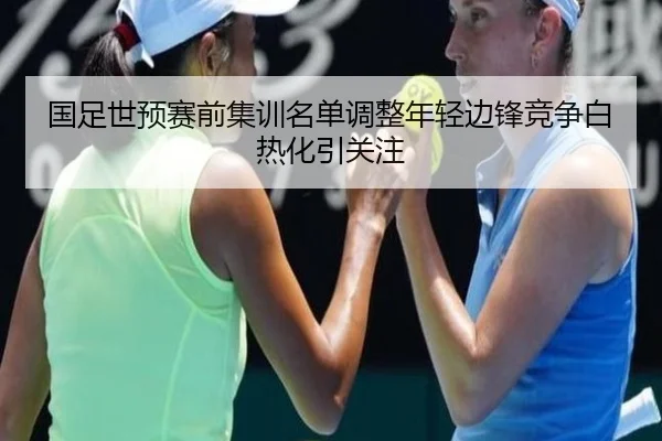 img_1789658313412_3103_0_680.jpg（8868tiyu）