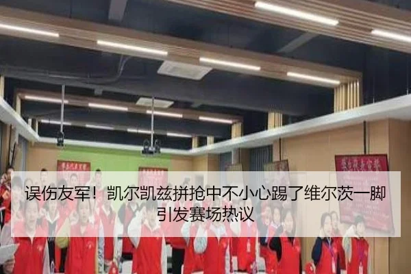 img_1790672013889_1185_0_142.jpg（8868tiyu）