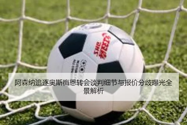 img_1790786604786_5408_0_771.jpg（8868tiyu）
